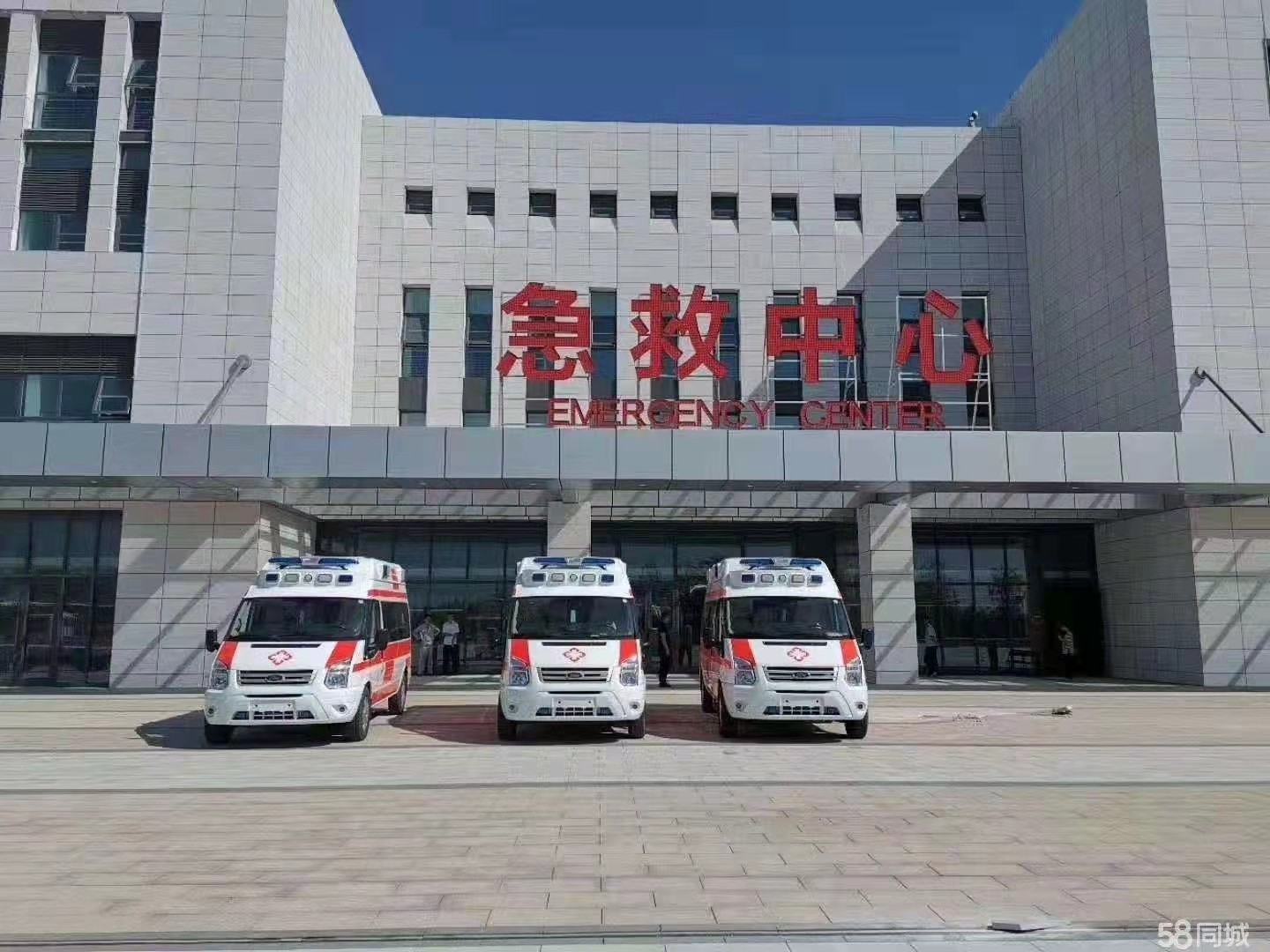 营口妇婴监护型护送